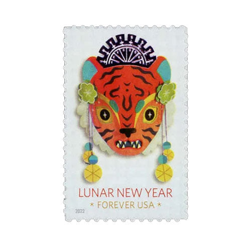 2022 USPS Lunar New Year - Year of The Tiger Postage Stamps